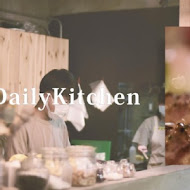 柴米DailyKitchen