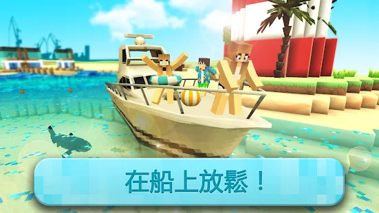 港口世界：2018年造船遊戲(圖3)-速報App