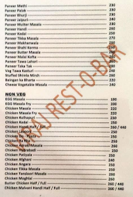 Viraj Restobar menu 8