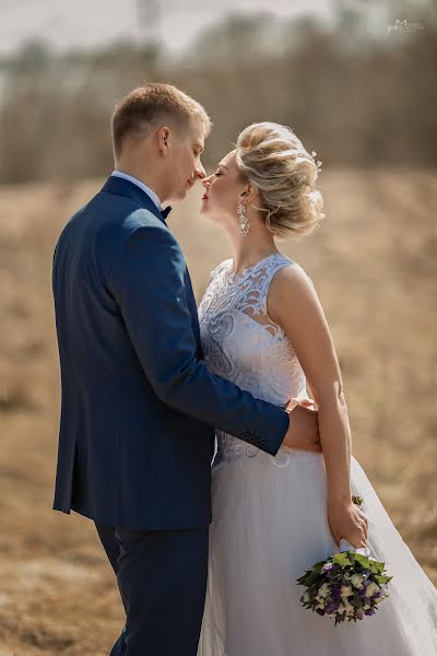 Huwelijksfotograaf Maksim Prokopovich (maxpm). Foto van 10 mei 2018