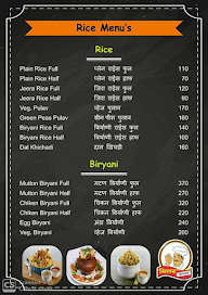 Om Khanaval menu 5