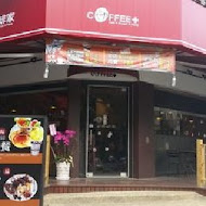 COFFEE+ 咖啡家(台北信義店)