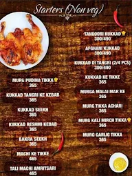 Roti Boti menu 2