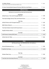 Royal Nutrition House menu 4