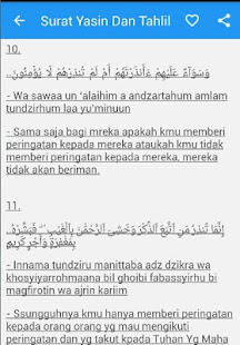 Surat Yasin Arab Latin Artinya - Apps on Google Play