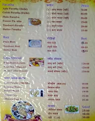 Hotel Swad menu 4