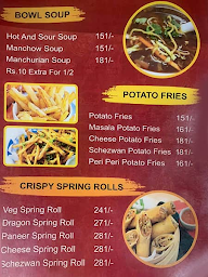 Wok And Sizzle menu 1