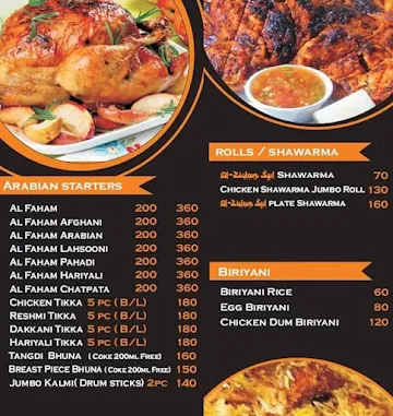 Al-Zidan menu 