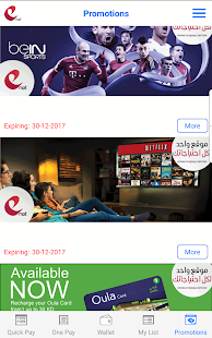 eNet Pay(圖7)-速報App
