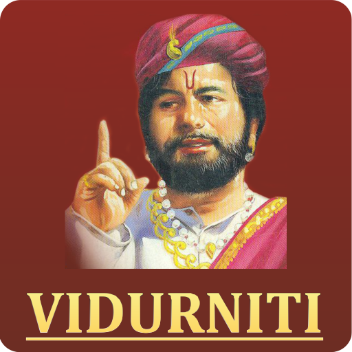 Vidurniti 書籍 App LOGO-APP開箱王