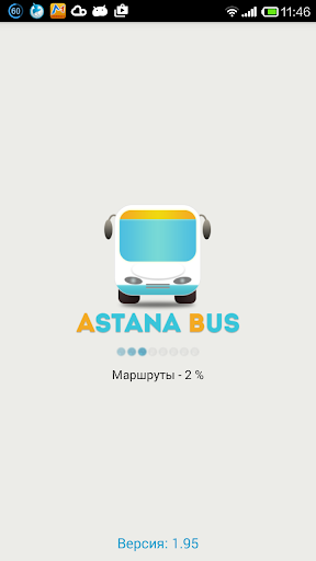 Astana Bus Free