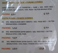 Neelam Sweets & Savoury menu 5