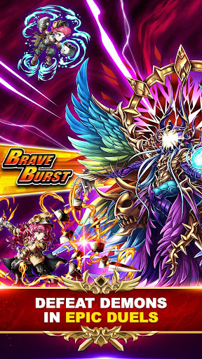 Brave Frontier RPG (Mod)