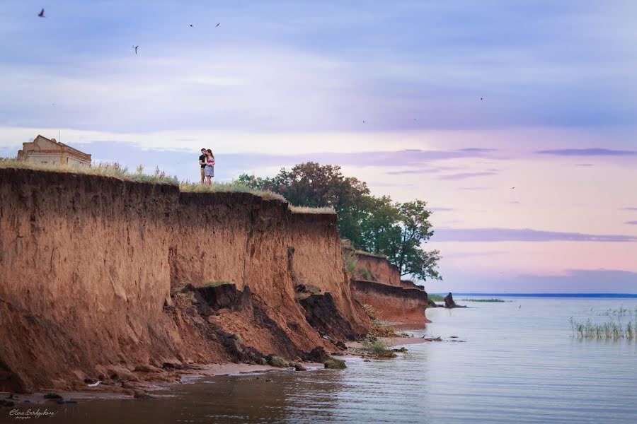 Fotógrafo de bodas Elena Serdyukova (elenaserdyukova). Foto del 17 de agosto 2015