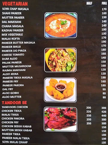 Punjabi Tadka Express menu 