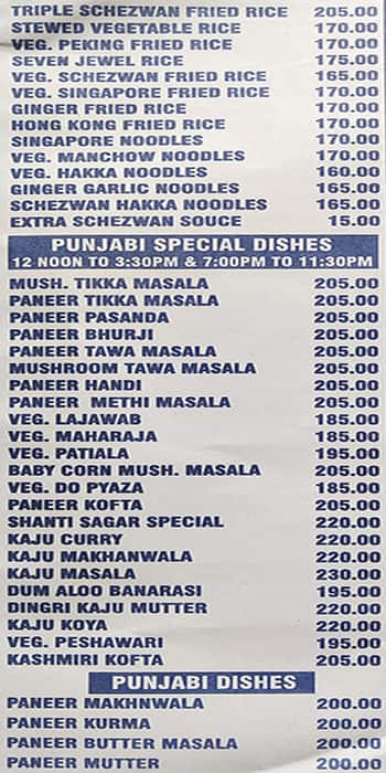 Shanti Sagar Restaurant menu 