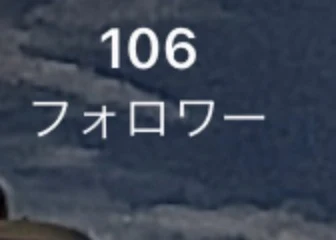 「皆んなみて！！」のメインビジュアル