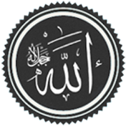 Islam Culture 0.0.2 Icon