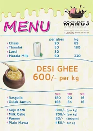 Manoj Ice Cream menu 5