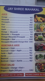 Jayshree Mahakaal Restaurant menu 2