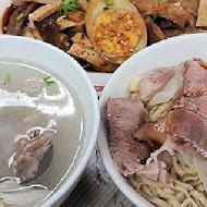 小杜意麵