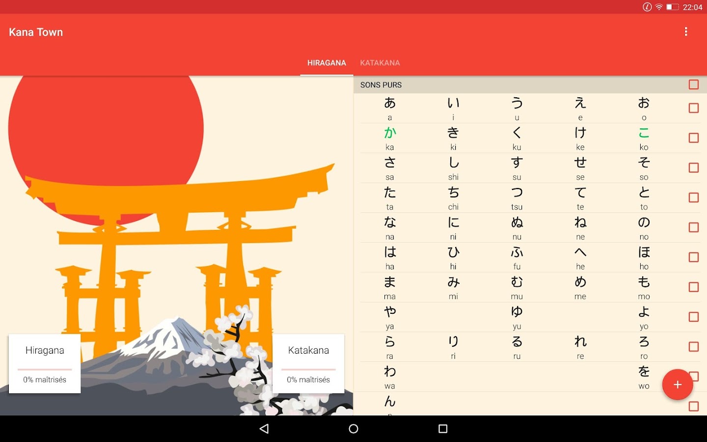 Kana Town: Learn Japanese, Hiragana &amp; Katakana - Android ...