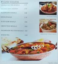 Dindigul Thalappakatti menu 2