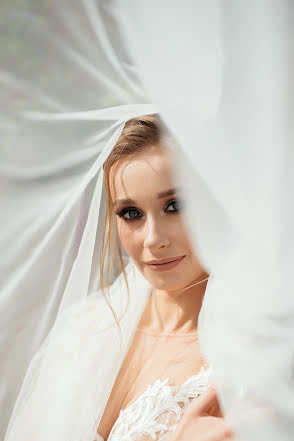 Wedding photographer Ekaterina Danilova (katerinadanilova). Photo of 31 May 2020