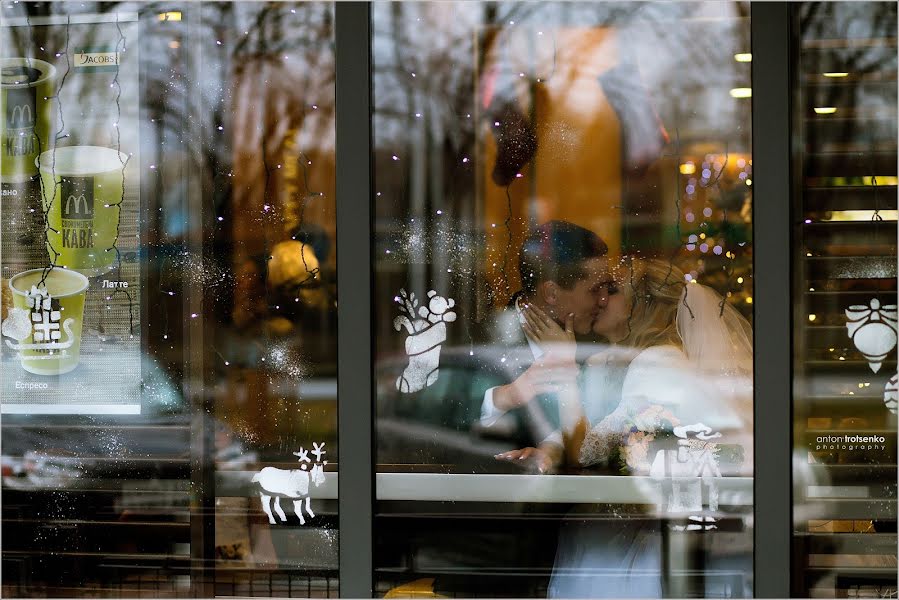 Fotografo di matrimoni Anton Trocenko (trotsenko). Foto del 2 novembre 2016