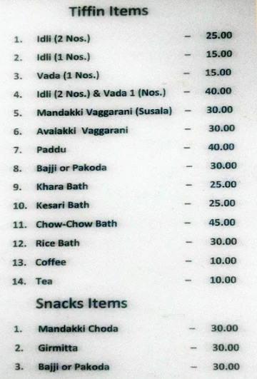 Sri Basaveshwar Jolada Rotti Oota menu 