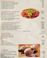 Kaushik Caterers menu 1