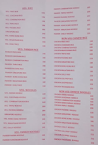 Mini China Cafe menu 3