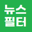 Naver News Filter Chrome extension download