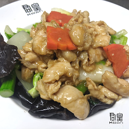 C7. Stir Fried Mixed Vegetable with Chicken 