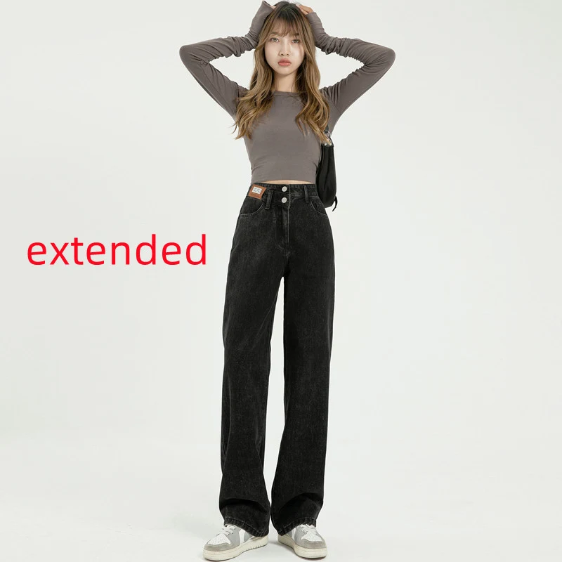Jeans rectos retro de mujer, tiro alto, pernera ancha. Disfruta de la comodidad y el estilo vintage. Perfectos para un look moderno y favorecedor.
