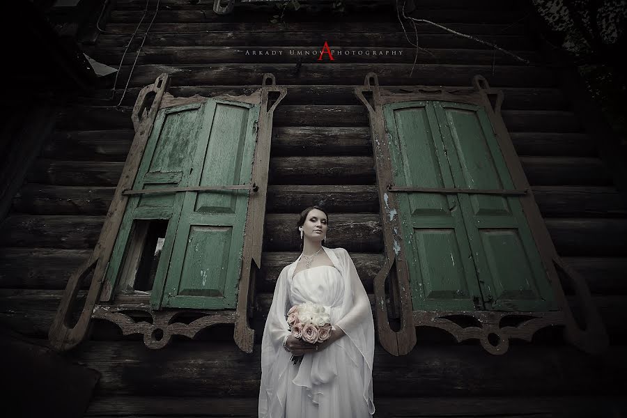Bryllupsfotograf Arkadiy Umnov (umnov). Foto fra august 12 2014
