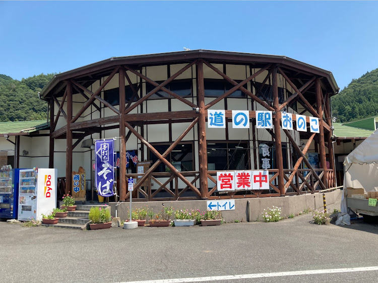 RCZのくるまにあん投稿・群馬におじゃましました♪・メロディーロードを求めて！・道の駅三昧・前から気になってた場所で一枚に関するカスタム事例の投稿画像7枚目