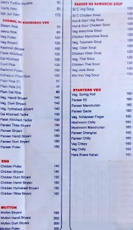 Hotel Mahalaxmi menu 2