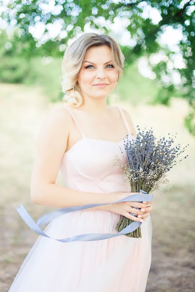 Wedding photographer Katerina Pershina (per4inka). Photo of 2 August 2018