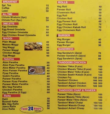 Uttarakhand Paratha Corner menu 