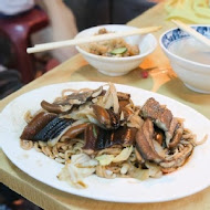 黃家鱔魚意麵