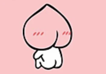 一時保存:2019/07/31 08:42