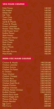 Players Family Restaurant & Cafe menu 6