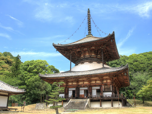 根来寺 大塔