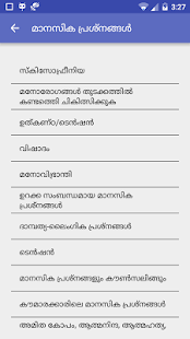 Mental Health Malayalam - náhled