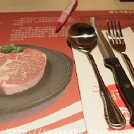 瘋牛排洋食 fun steak