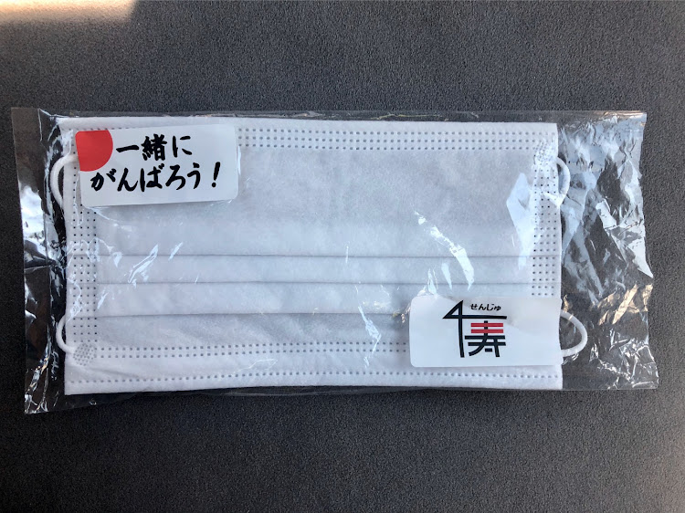 ヴェルファイアの平和島PAに関するカスタム事例の投稿画像4枚目