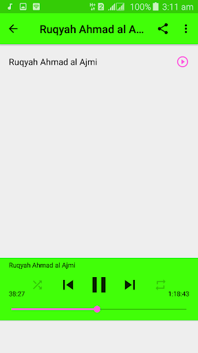 Ruqya Ahmed Al Ajmi Mp3