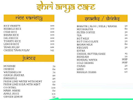 Shri Arya Cafe menu 2