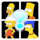 Download Simpsons Quiz For PC Windows and Mac 7.1.2z